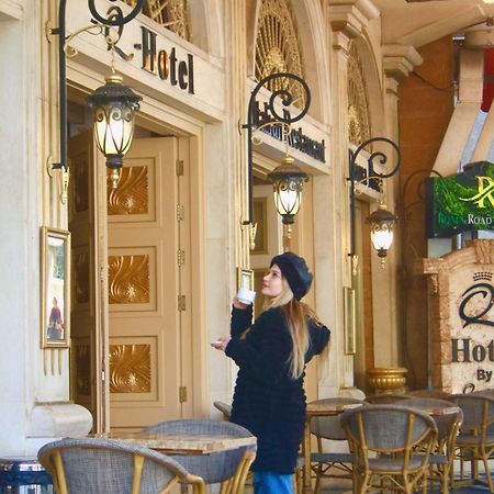 Q Hotel Beirut Eksteriør bilde